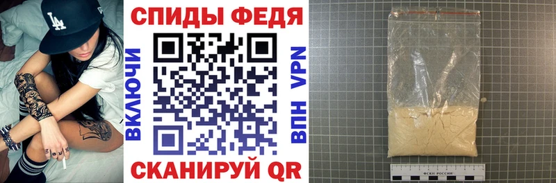 Амфетамин 98%  Долгопрудный 