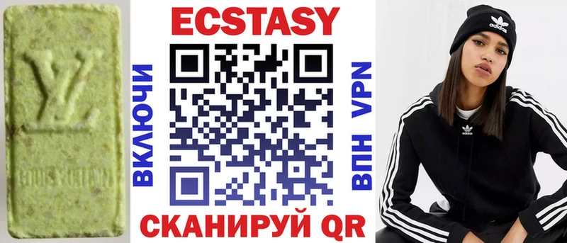 KRAKEN зеркало  маркетплейс наркотические препараты  Долгопрудный  ЭКСТАЗИ Punisher  сколько стоит 