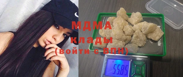 метадон Карпинск