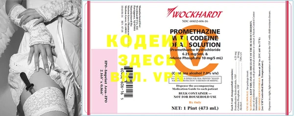 метадон Карпинск