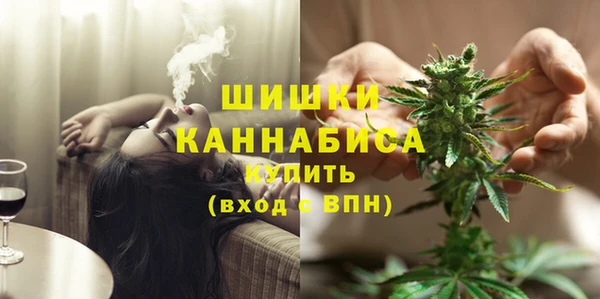 бошки Карталы