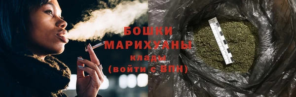 метадон Карпинск