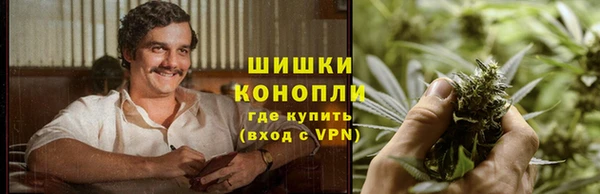 бошки Карталы