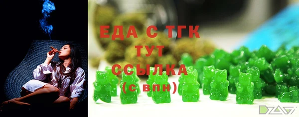 метадон Карпинск