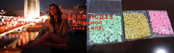 бошки Карталы