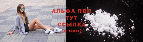 метадон Карпинск
