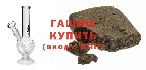 соль курить ск Касимов