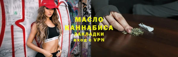метадон Карпинск