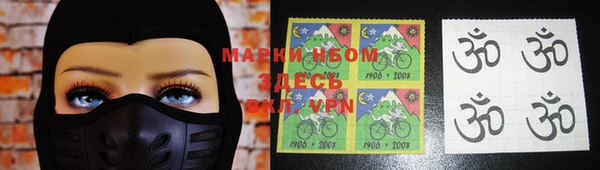 бошки Карталы