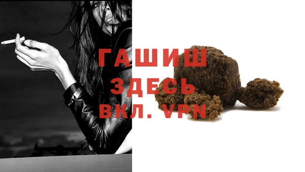 соль курить ск Касимов
