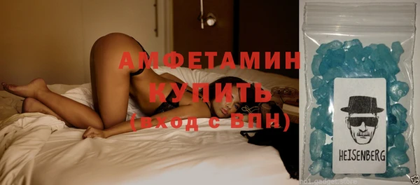метадон Карпинск
