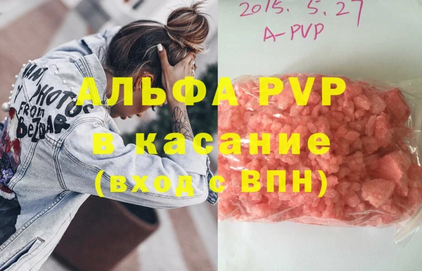 метадон Карпинск