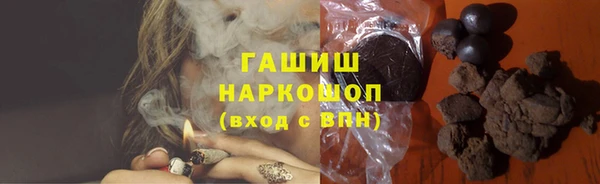 метадон Карпинск