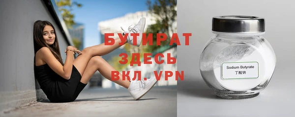 метадон Карпинск