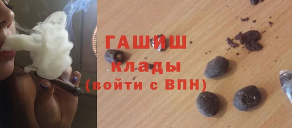 метадон Карпинск