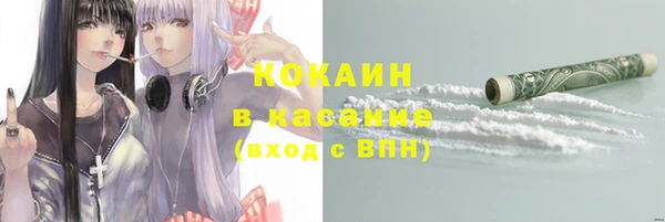 метадон Карпинск