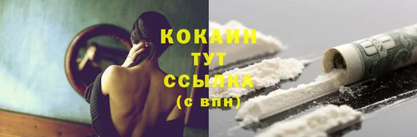 бошки Карталы
