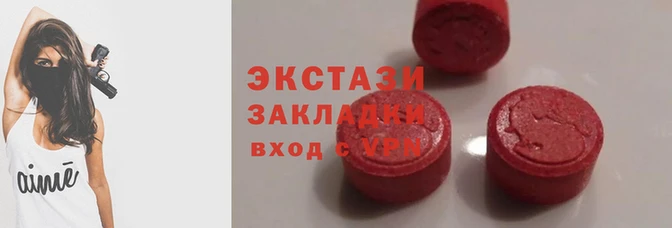 соль курить ск Касимов