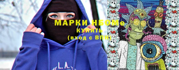 метадон Карпинск