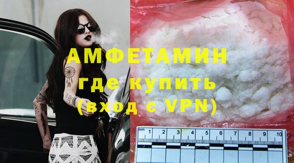 метадон Карпинск