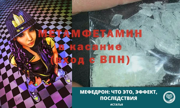 метадон Карпинск