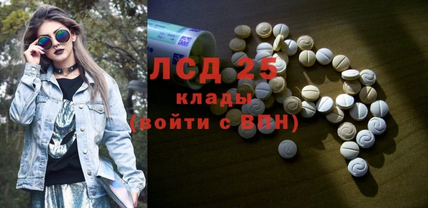 соль курить ск Касимов