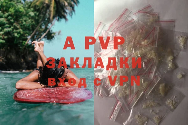 метадон Карпинск