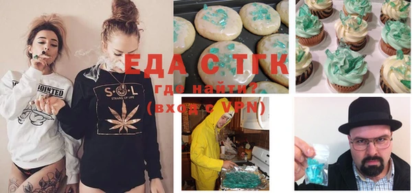 бошки Карталы