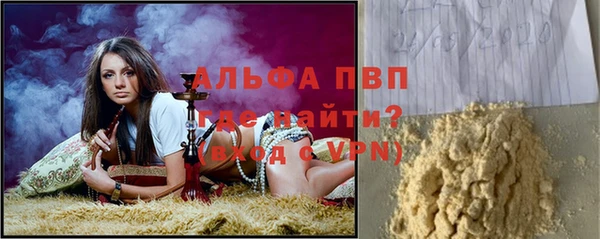 соль курить ск Касимов