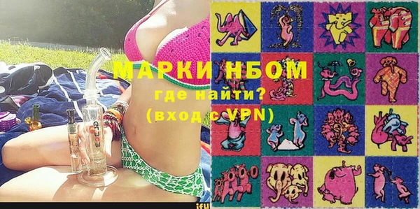 метадон Карпинск