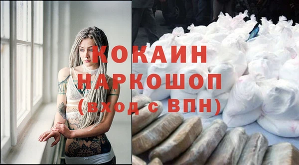 метадон Карпинск