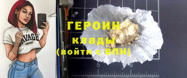 бошки Карталы
