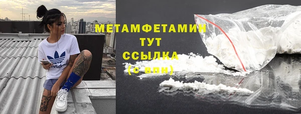 бошки Карталы