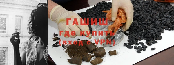 бошки Карталы