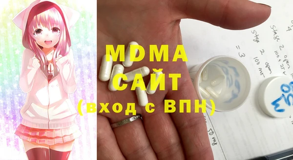 соль курить ск Касимов