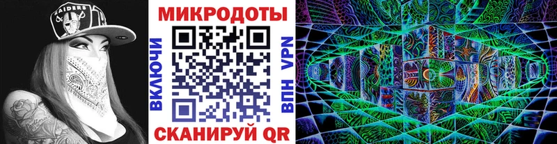Псилоцибиновые грибы прущие грибы  купить  сайты  Долгопрудный 